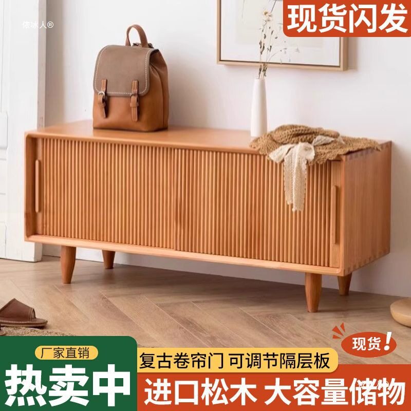 北欧实木换鞋凳家用门口进门穿鞋凳一体长凳入户鞋架日式收纳鞋柜