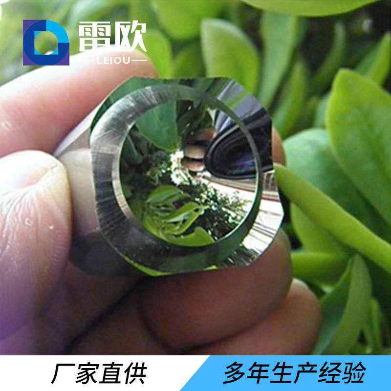 厂家定制光学仪器透镜led车灯塑料透镜注塑光源凸透镜模具加工