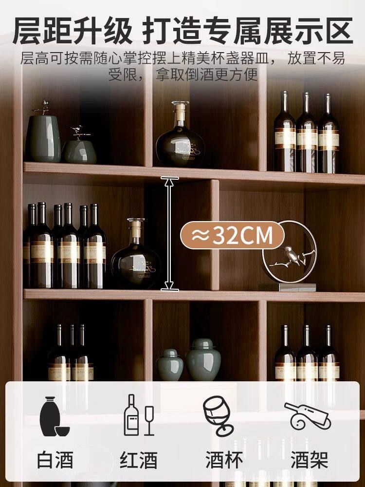 实木酒柜家用客厅置物架展示柜商用简约小型玄关柜靠墙隔断柜酒架