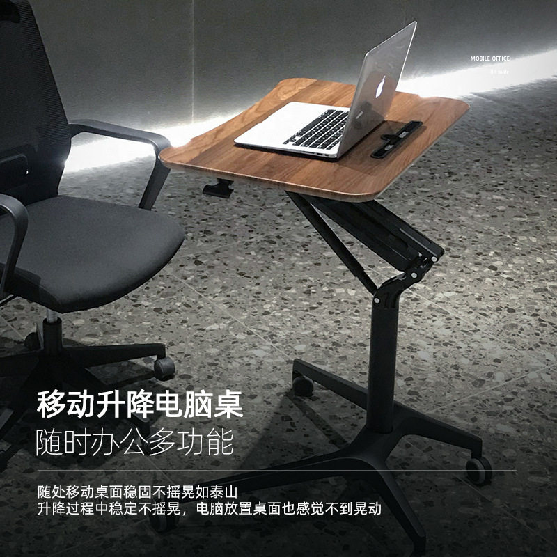 折叠升降气动站立电脑桌