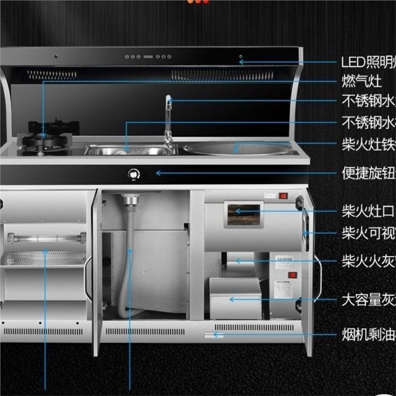 农村家用无烟集成柴火灶一体多功能柴火灶家庭自建房别墅柴气两用