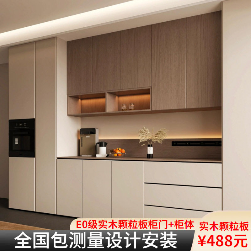 广州佛山欧松板全屋定制源头工厂实木家具一门到顶衣柜餐边柜橱柜