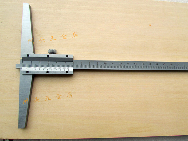 上海赛一深度尺0-150/200/300/500/1000深度游标卡尺