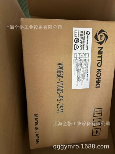 日东工器真空泵  VP0660-V1003-P5-141 VP0660-V1003-P5-2541