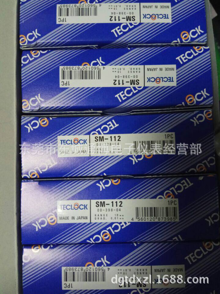 日本得乐TECLOCK厚度计SM-112,厚度表SM-112