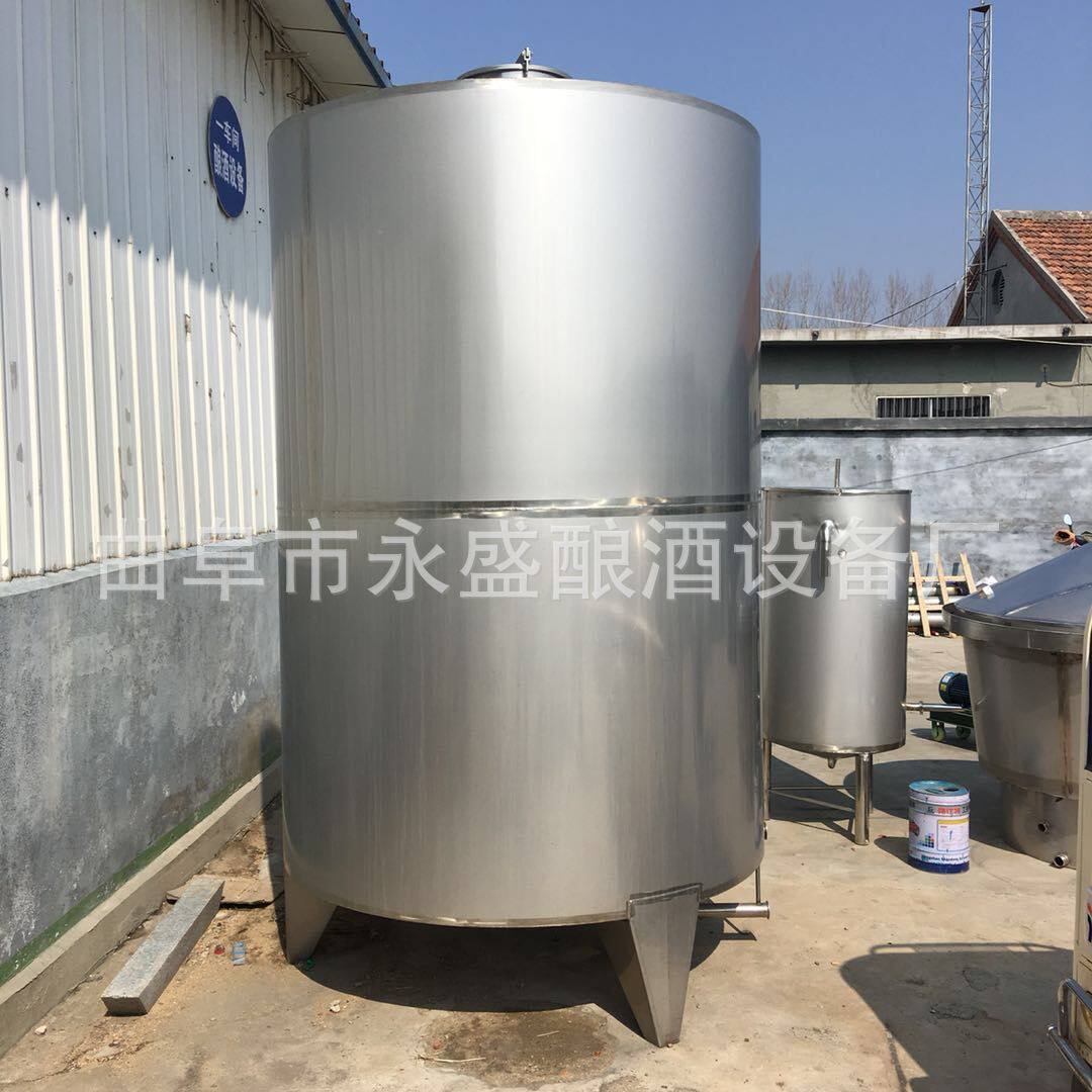 永盛5吨10吨储罐 酒罐 不锈钢酒容器发酵罐 酿酒设备按需供应销售
