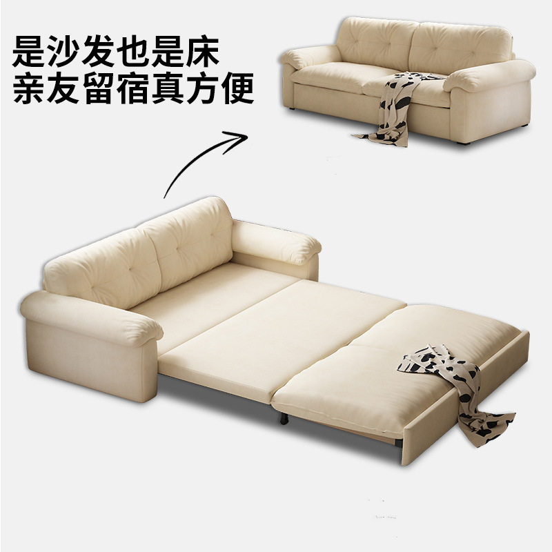 小户型奶油风储物沙发床
