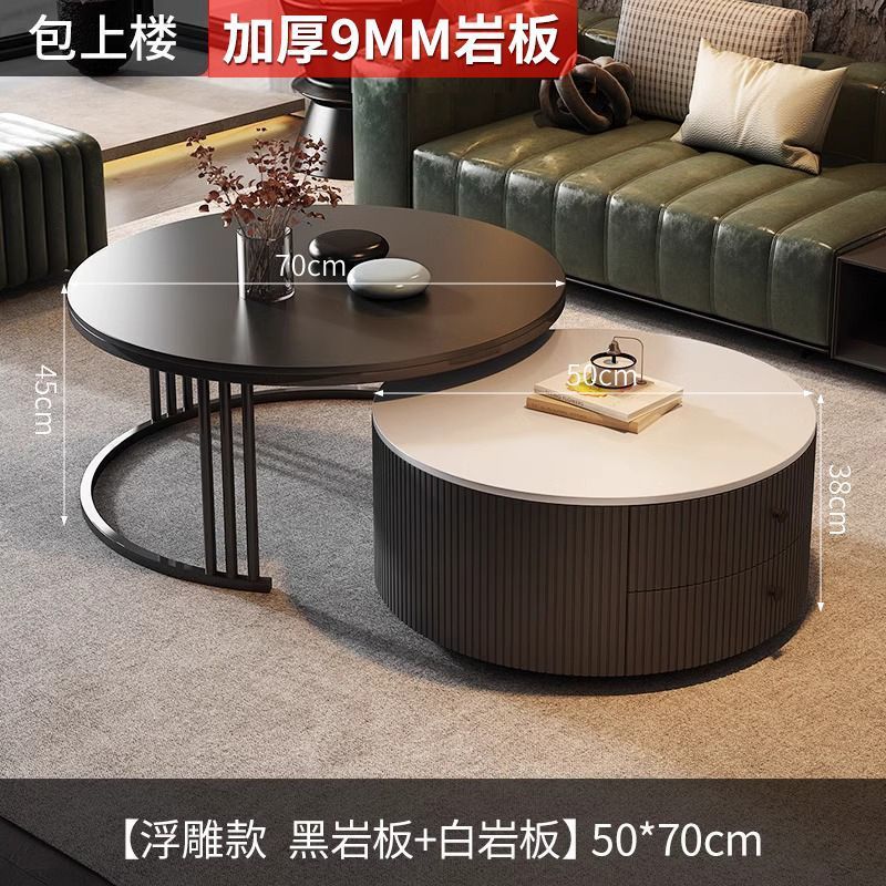 2025新款岩板圆形茶几客厅家用简约小户型黑色意式极简可移动茶几