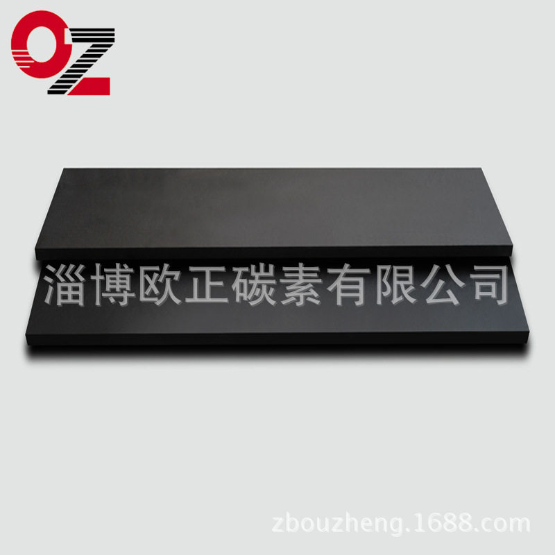 模压高纯石墨板导热石墨板