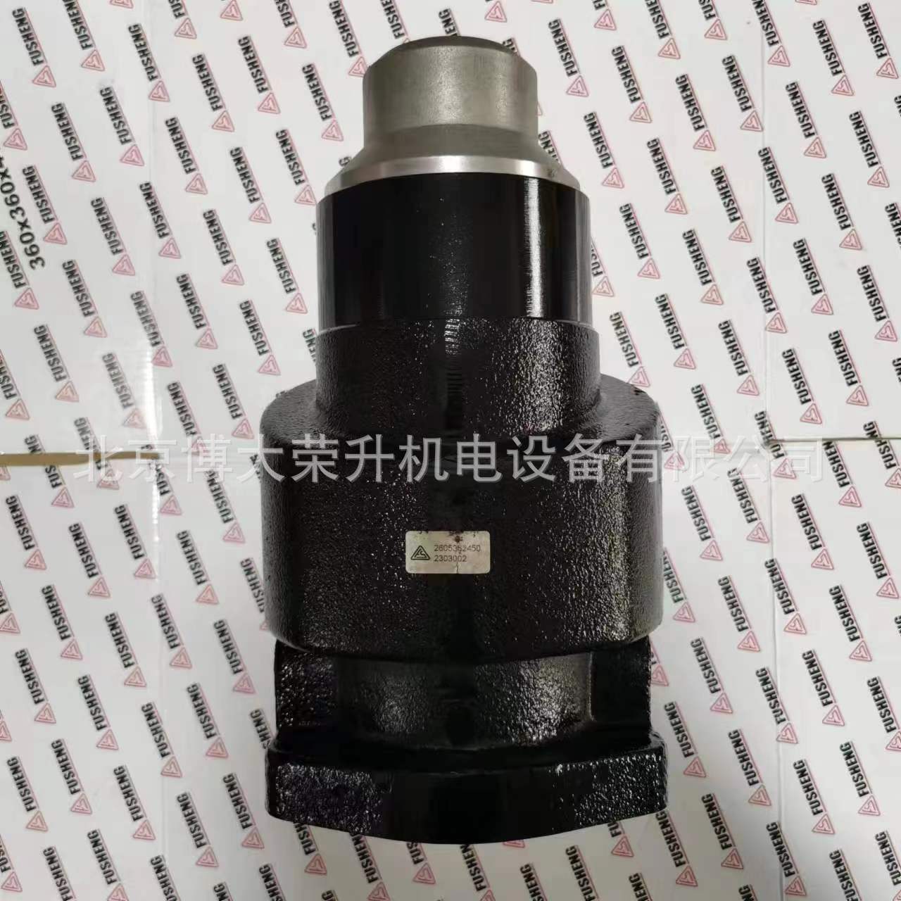 复盛螺杆空压机压力维持阀配件