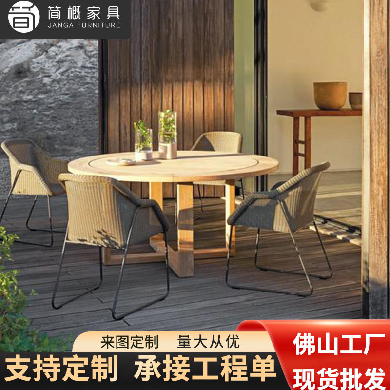 户外家具藤椅三件套桌椅休闲小茶桌室外桌椅组合阳台庭院餐桌椅子