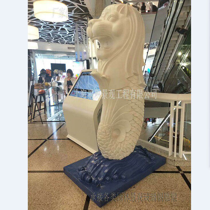 玻璃钢砂岩动物雕塑鱼尾狮喷泉大型地标雕塑商场美陈树脂工艺品