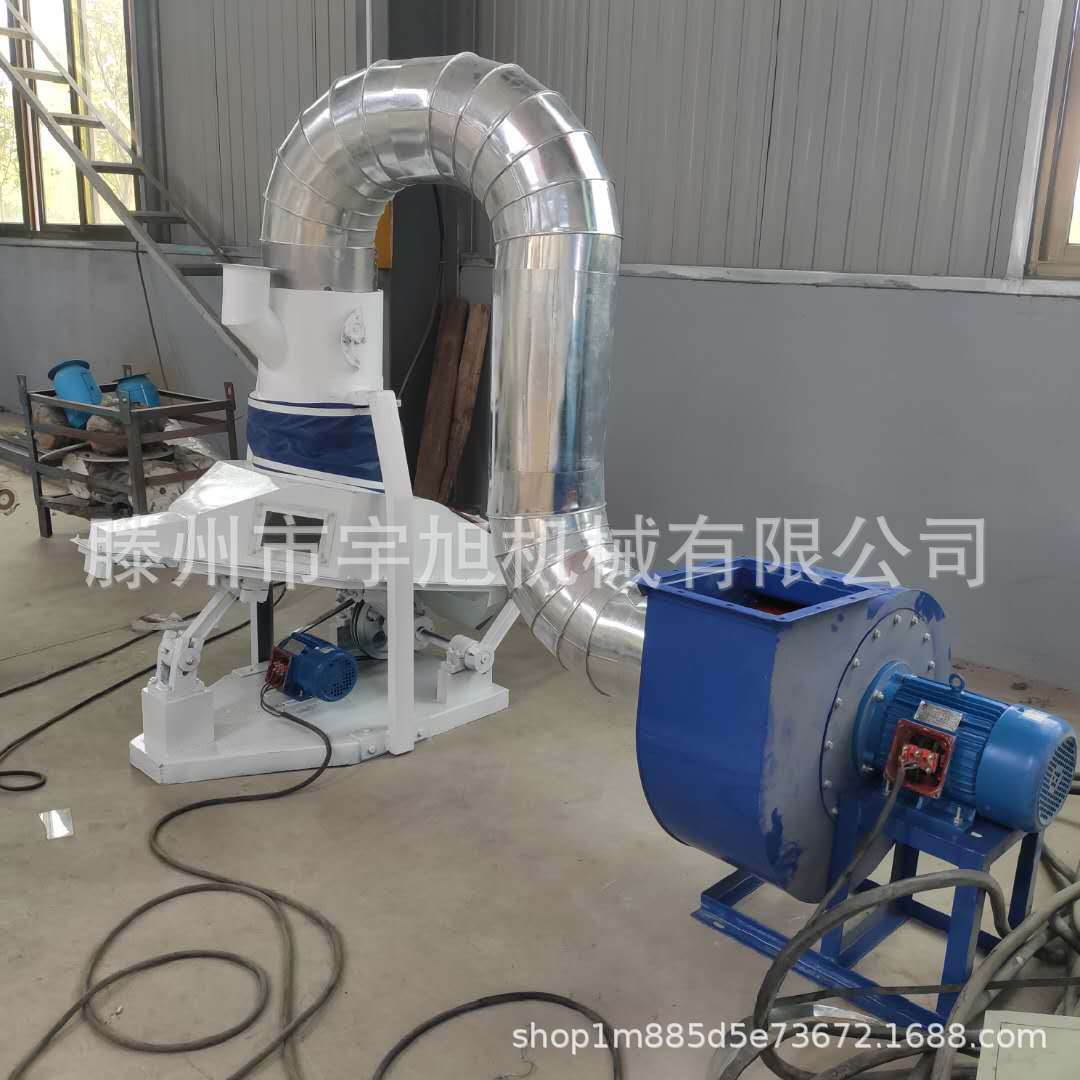 大米豆类清沙去石机 自吸式自动上料除杂去石机