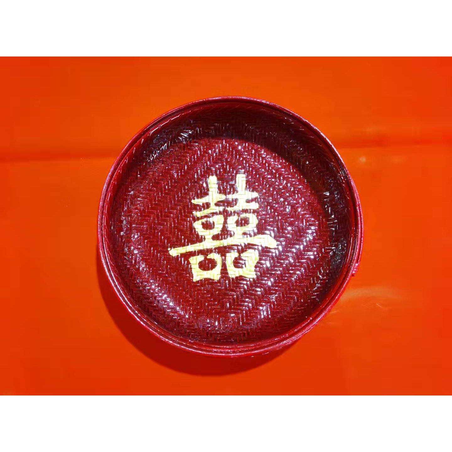 喜萝结婚喜庆嫁妆订婚满月搬家簸箕竹编制品金箩手工竹编