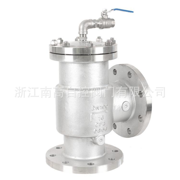 南高供应不锈钢液压水位控制阀H142X-16P 304材质 DN80
