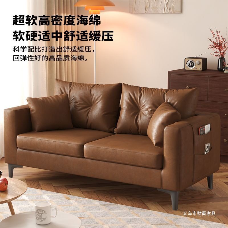 猫抓皮小户型双人三人沙发