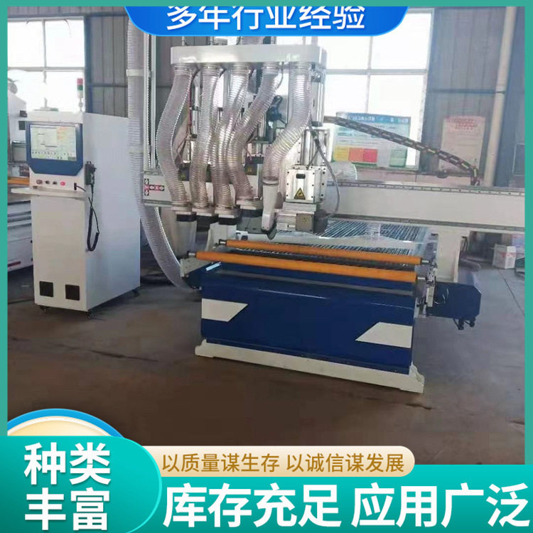 数控广告PP板切割机 密度板四工序开料机 橱柜衣柜木工雕刻机