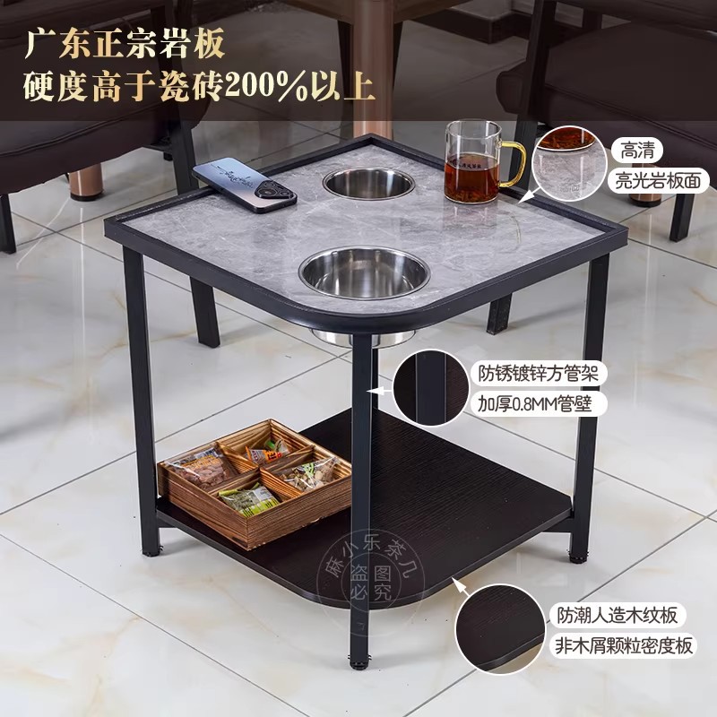 实木岩板围边双层茶几