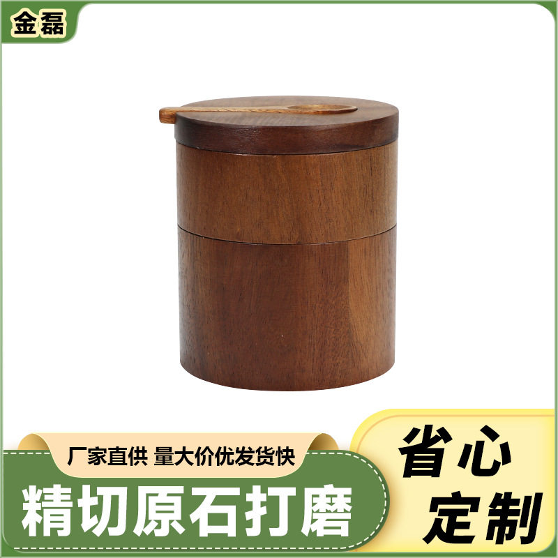 相思木盐罐木制胡椒粉盒家用胡椒粉盐罐厨房调料盒收纳罐调味瓶