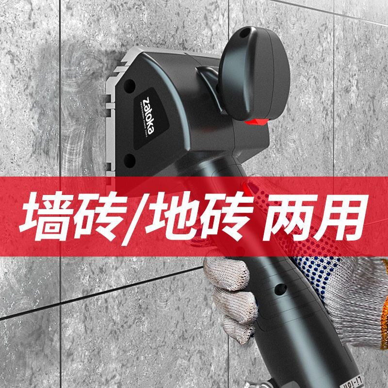 德国智能双面瓷砖贴砖机