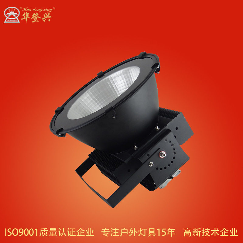 建筑之星防水塔吊灯LED球场