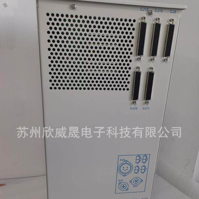 0190-446970045-00250