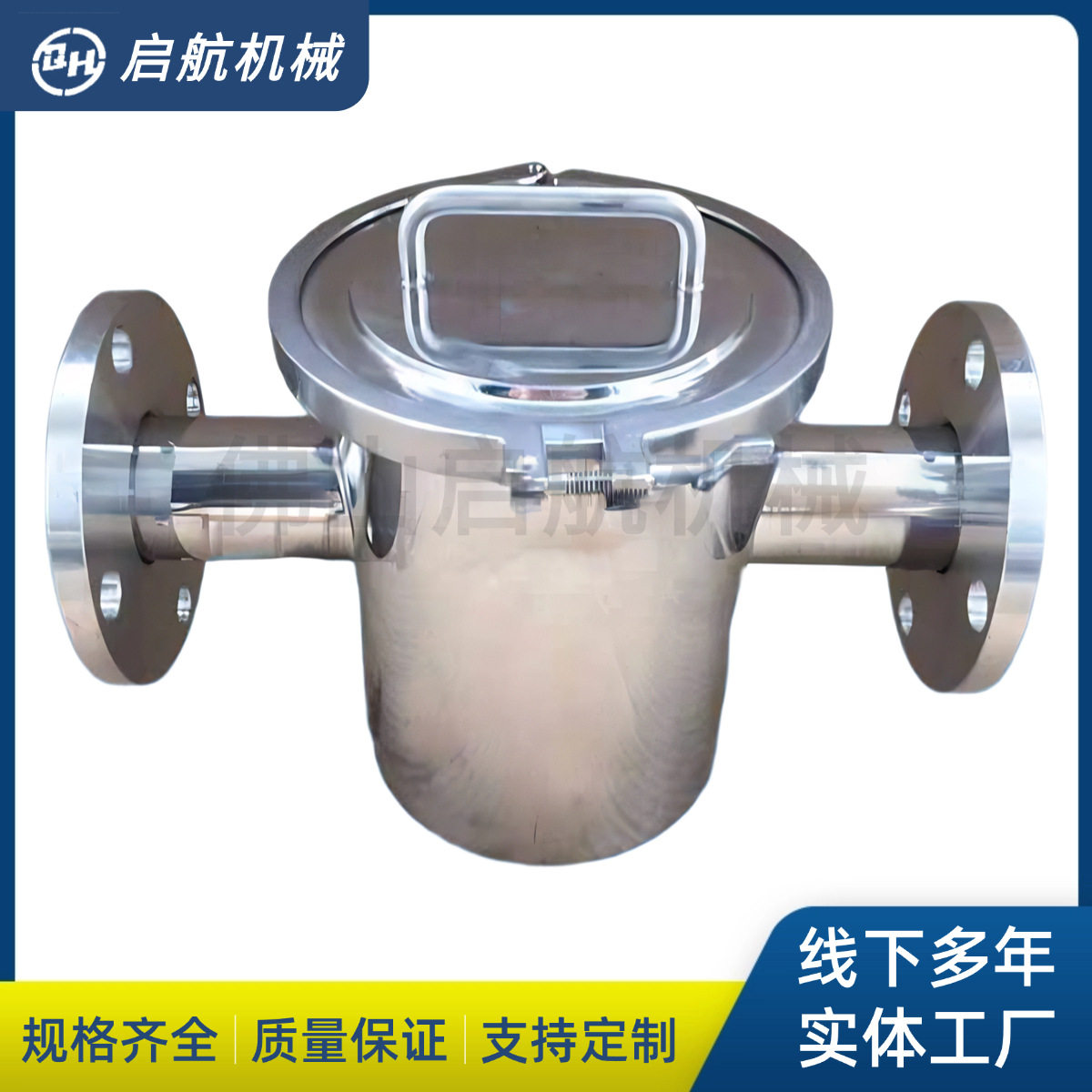 管道式浆料除铁器液体除铁器强磁除铁机永磁除铁器强磁过滤器