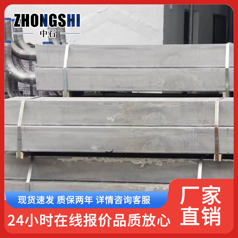 合金锌块牺牲防止船体金属结构被海水腐蚀用船用牺牲阳极锌块厂家