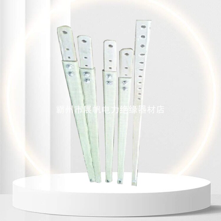 拉板线路施工伸缩拉杆拉板ZF0101绝缘提升71导线可调带电作业展帆
