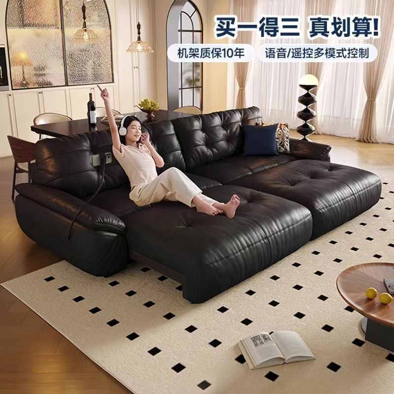 邦琦堡电动真皮伸缩沙发床