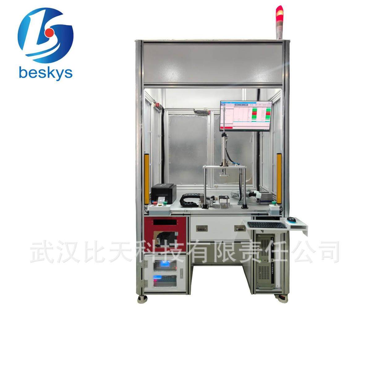 智能家居系统中央控制器功能完整性测试评估平台操作简便直观