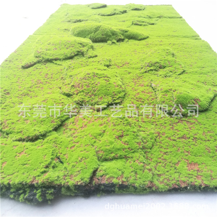 仿真苔藓草皮 大气绿植墙装饰草皮 青苔草坪 美观草皮墙面