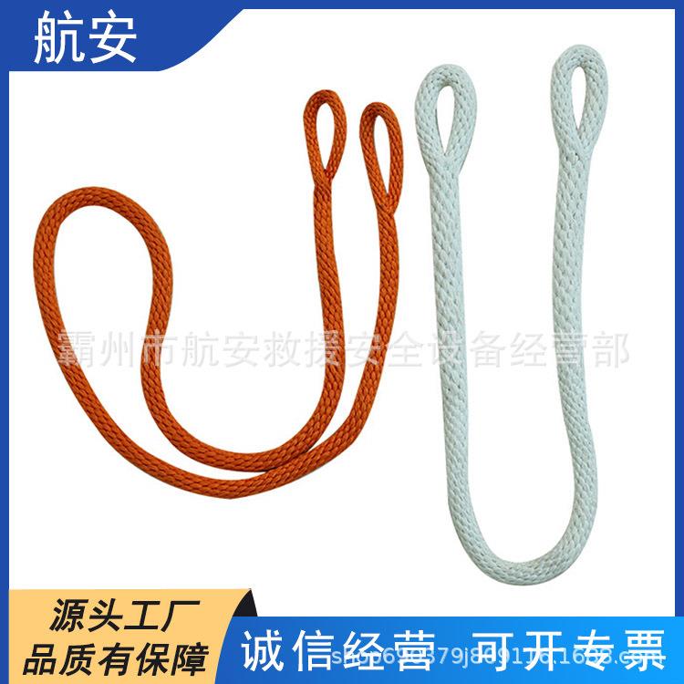 蚕丝绝缘无极双扣绳套防潮编织无节绳耐高压电力绝缘蚕丝绳