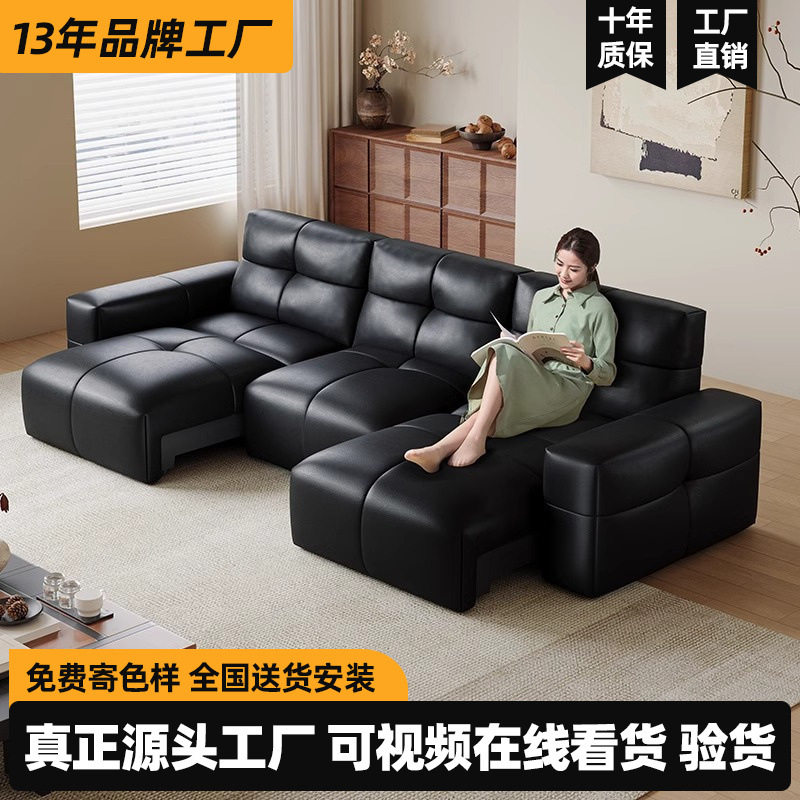 真皮电动零靠墙伸展沙发床