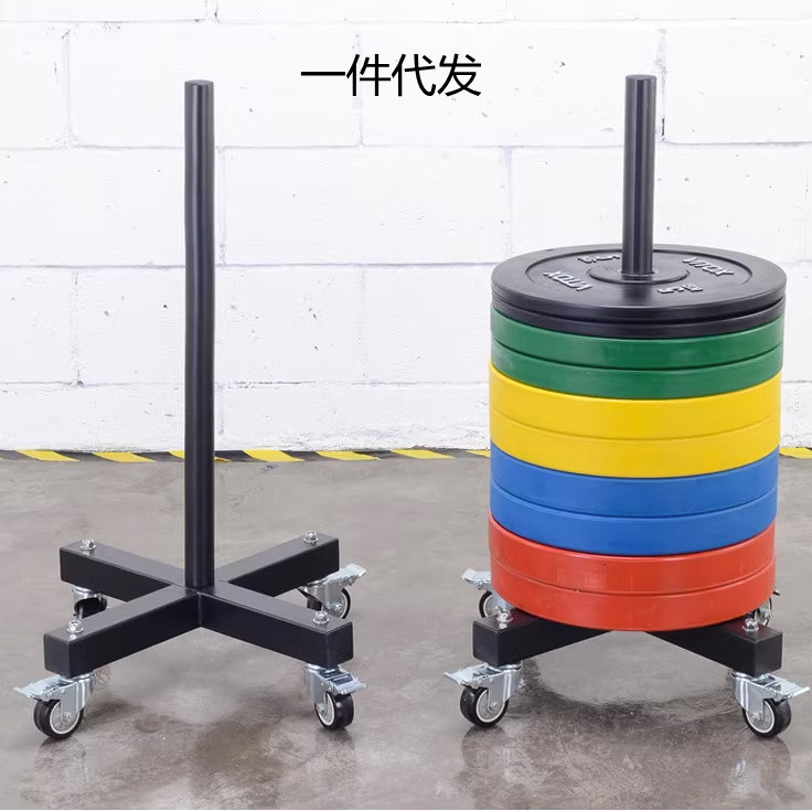 可移动杠铃片架 杠铃片小推车杠铃片收纳架存放架储存架健身器材