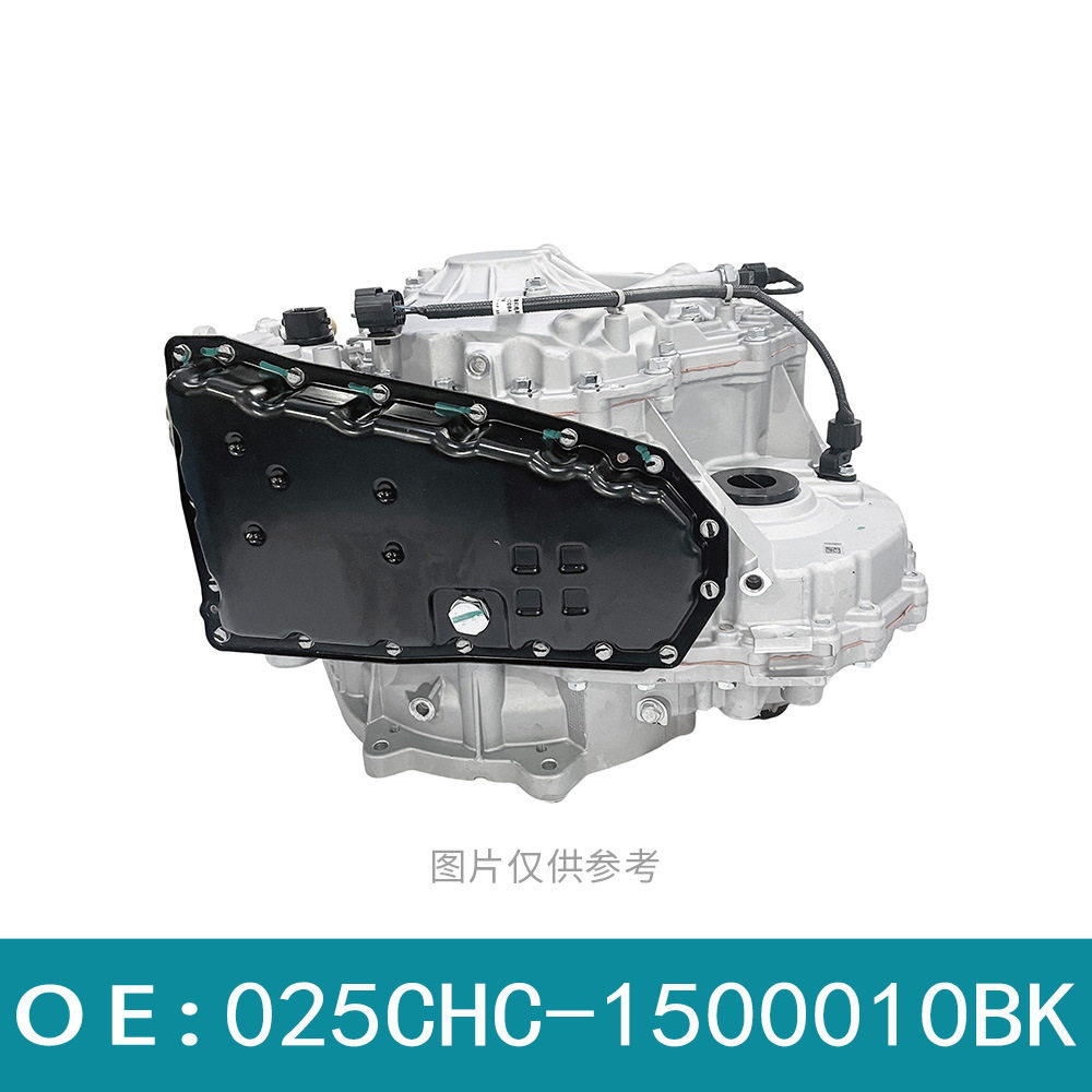 适用于奇瑞025CHC变速箱总成(原装电子挡)025CHC-1500010BK原厂