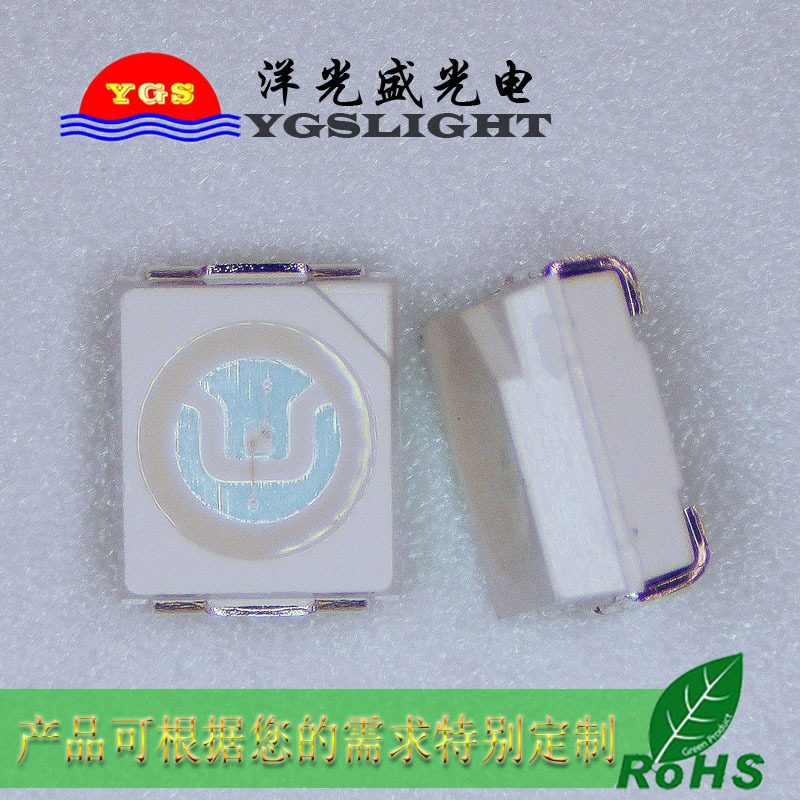 灭蚊灯专用,实单必成3528紫灯395-400nm 1210紫光 贴片灯珠 发光