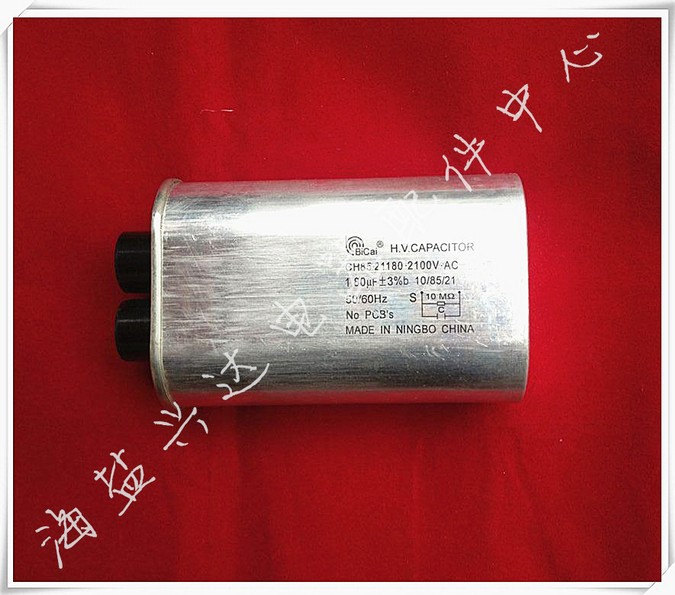 碧彩高压电容CH85.21180 微波高压电容/ 2100V 1.8UF 工业电容