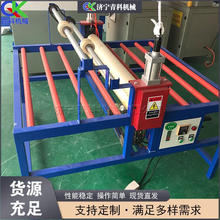 移门玻璃铝板全自动覆膜机