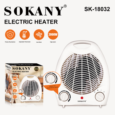 跨境SOKANY18032取暖器家用两暖两用暖风机可调节温度HEATER