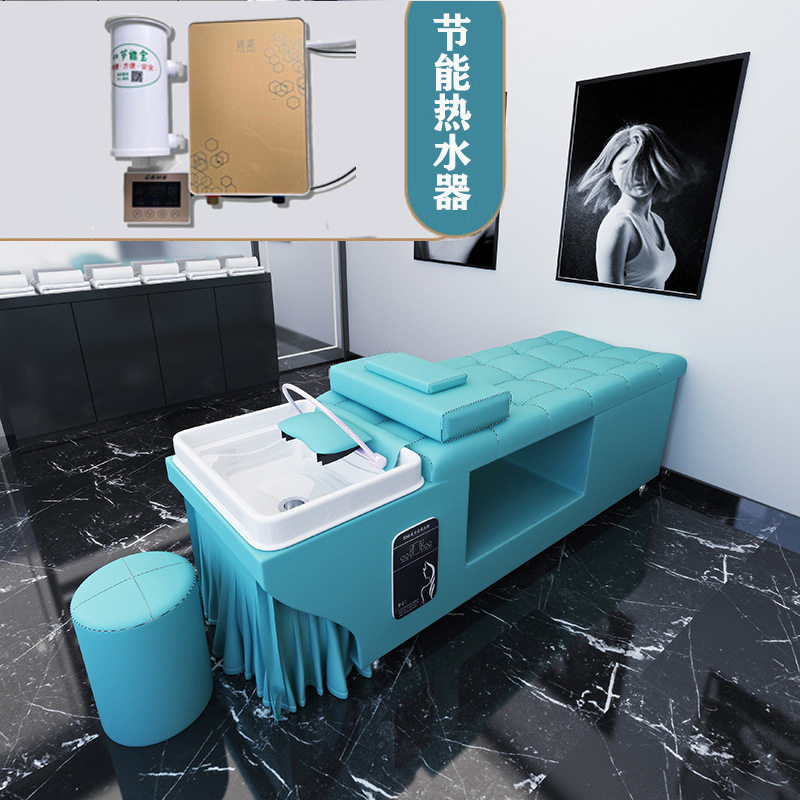 发廊专用泰式头疗熏蒸洗头床