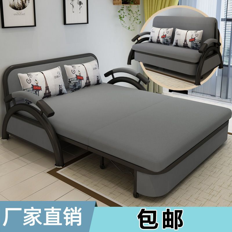 可折叠沙发床客厅多功能单人双人小户型伸缩床坐卧两用带储物沙发