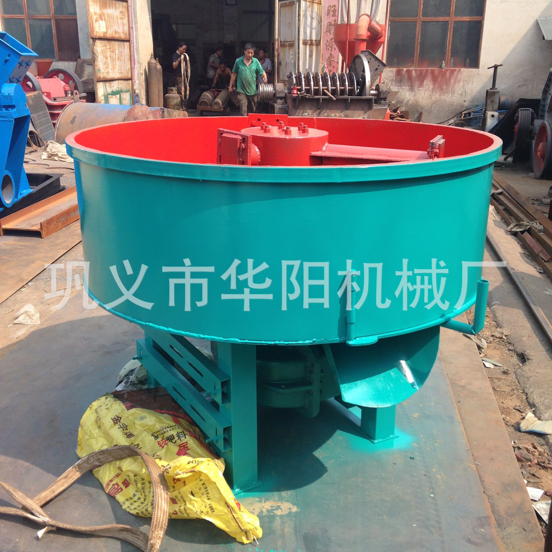 立式平口搅拌机建筑工地砂浆混凝土沙子储料罐水泥砂浆小型搅拌机