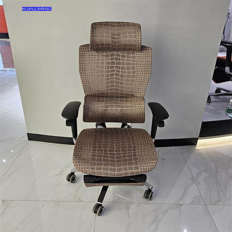 办公椅舒适可躺简约护腰转椅人体工学电脑椅升降带头枕职员椅子