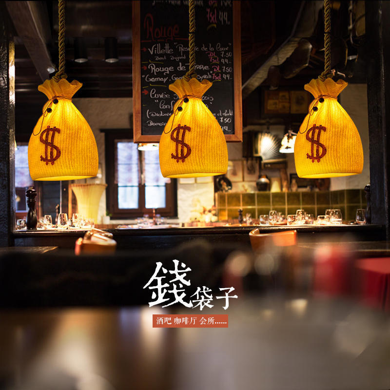收银台吊灯创意复古吧台上方装饰灯餐厅火锅店钱袋酒瓶酒吧吊线灯