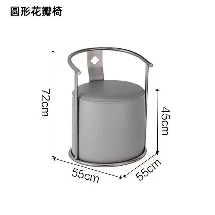 轻奢新中式梅花餐椅家用办公