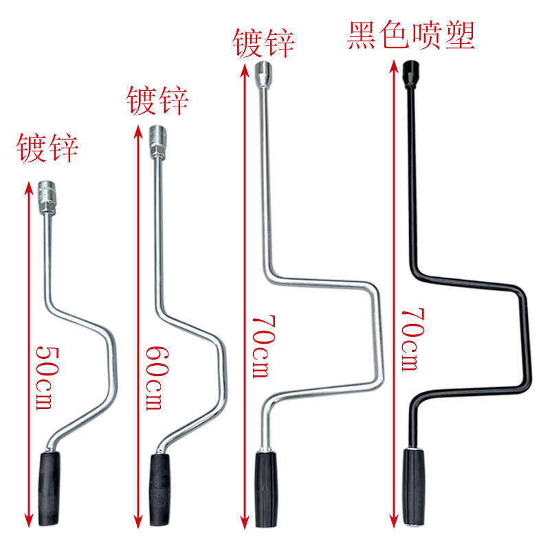拖车房车驻车支撑腿支架