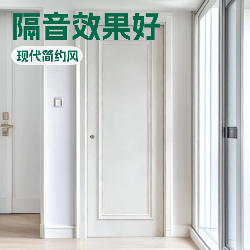 实木卧室门法式现代专用全套定复古一体多层全实木简易烤漆木门
