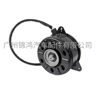 源头厂家批发16363-0V410  AC168000-1780汽车散热器风扇电机马达