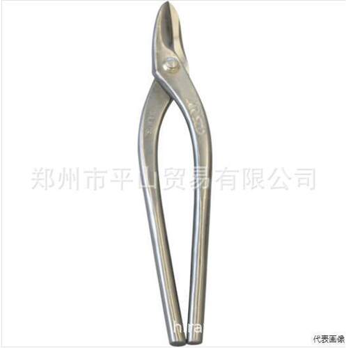 日本MORIMITU盛光钣金剪刀铁皮剪HSLD-0427